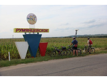 ��������...