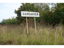 ����� � ����