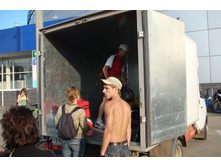 ������� ����������, ����������