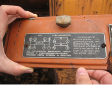 ��� �� ����� ������� )