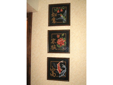 ������� �� ������ �����