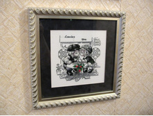 ������� �������