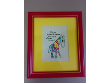 ���������� �����