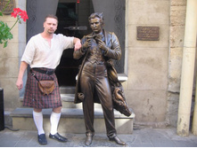 �������� �����-������