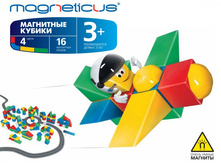 Magnitnie_kubiki_NOVINKA.jpg