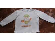 �������� ������ �. 86