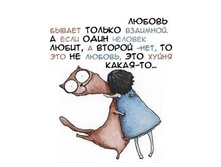 ���������������. �������� � ����. 