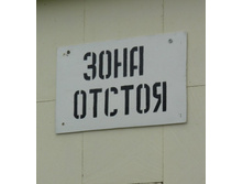 � � ����� ����� � �������