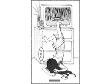 ...� ��� ��� �������� ����������� ������ �������