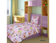 10027877-006_pink.jpg, ���� 600�+%