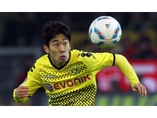 Kagawa.jpg
