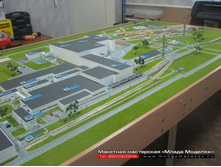 ����� �����������.JPG