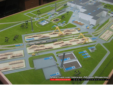 �������� �����.JPG