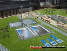 �������� �����������.JPG