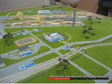 ����������� �����.JPG