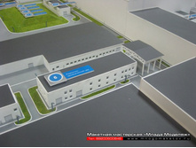 ��������� �����������.JPG