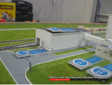 ����������� ����� ������������.JPG