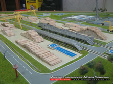 ��������������� ����� ������.JPG