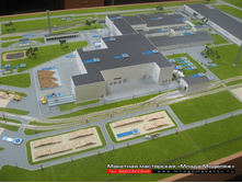 ������������� ����������.JPG