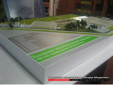 ������������ ���������.JPG