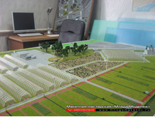 ����� ��������� �����������.JPG