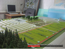 ����� ��������� ������������.JPG