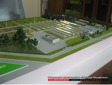 ����� ������������.JPG