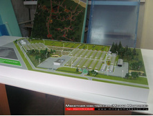 ����� ����������.JPG