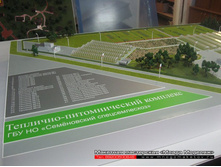 ���������� �������������.JPG