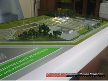 ���� �����������.JPG