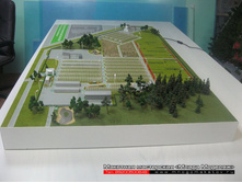 �������� ���������.JPG