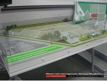 ������ ��� ������-001.JPG