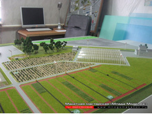 ����� �����������.JPG