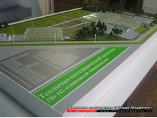 ����� �����������-001.JPG