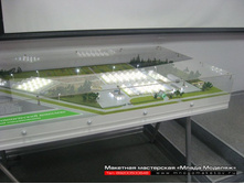 ��������������� ����� ������ .JPG