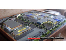 ����� �������������.jpg