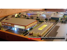 ������������� ����������� �����.jpg