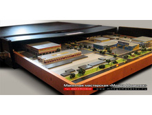 ����� ����������� �����.jpg