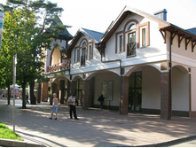 ������ �����������-2