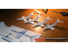 ������������ �������.jpg