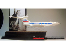 ���������� ����� �����������.jpg