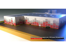 ����� �����������.jpg