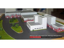 �������� �����.jpg