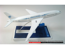 ������ ����� 777 �� ���������.jpg