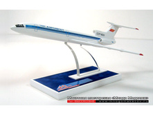 ������ �������� ��-154 ��������.jpg