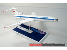 ���������� ����� �������� ��-154.jpg