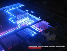 ������� �����.JPG