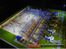 �������� �����.JPG