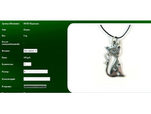 Snap_2012.01.15 00.57.50_075.jpg