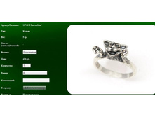 Snap_2012.01.15 00.36.57_005.jpg